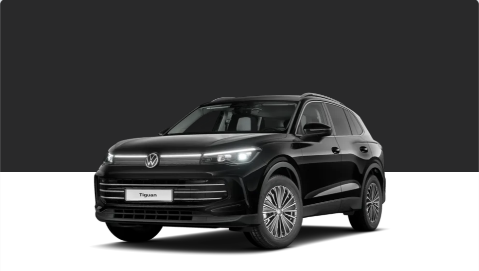 NEW Tiguan